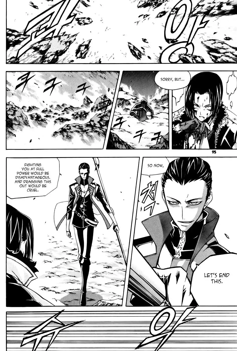 Witch Hunter Chapter 35 17